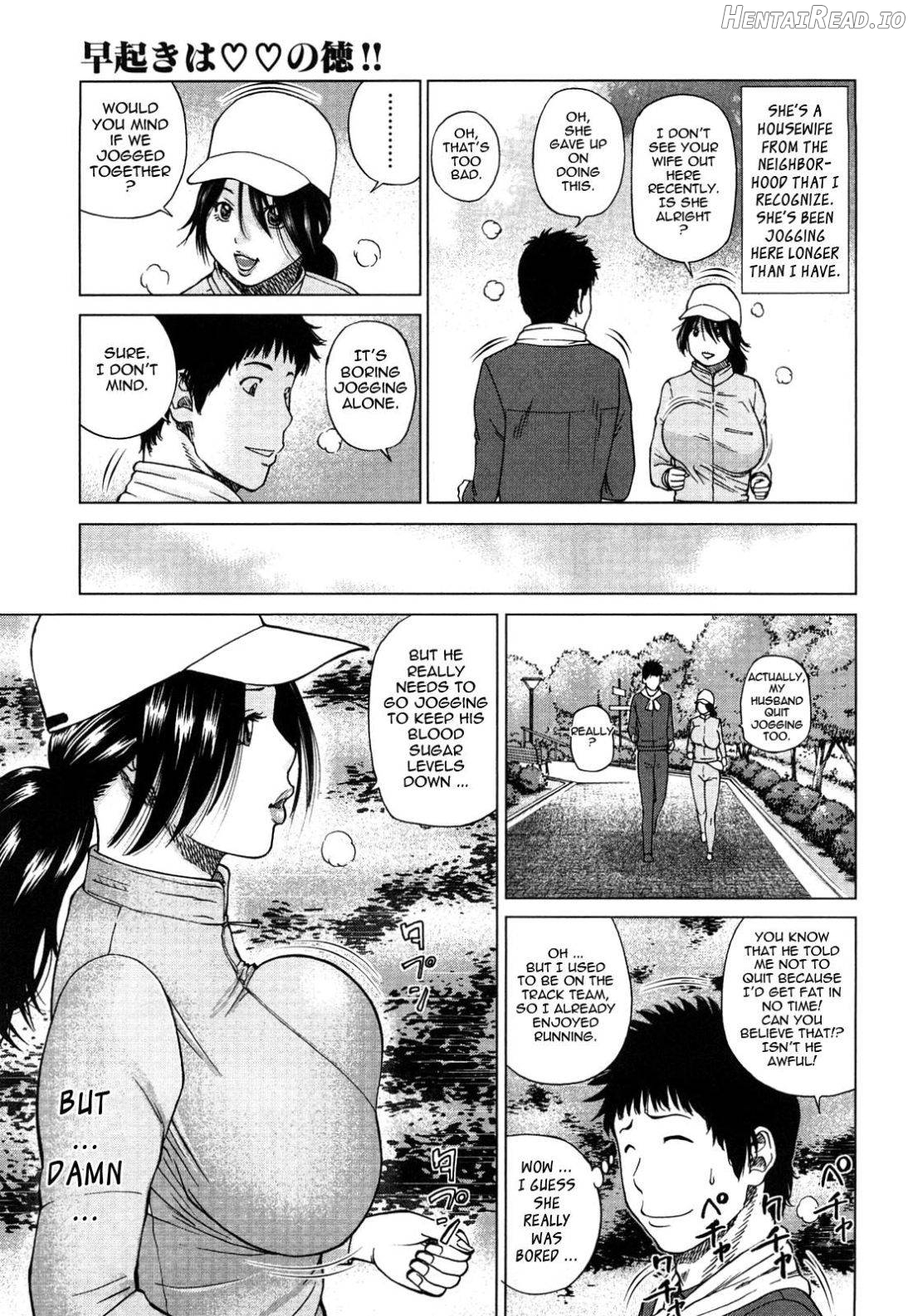 Wakazuma & Joshi Kousei Collection Chapter 1 - page 46