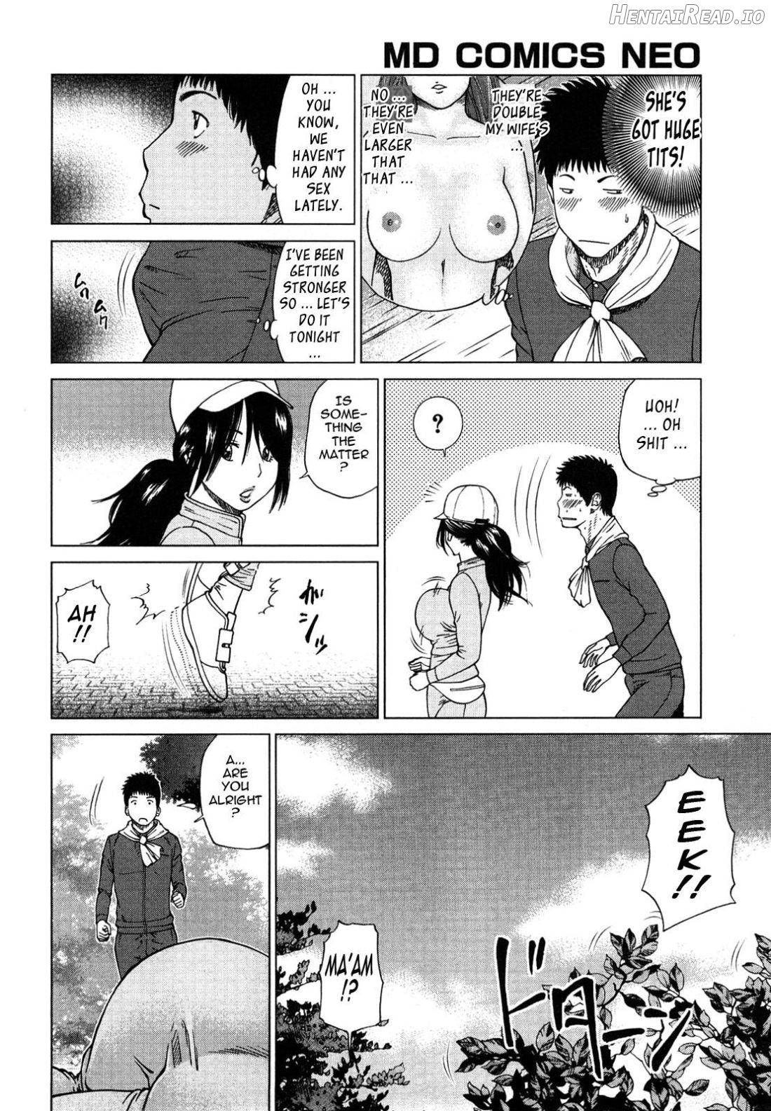 Wakazuma & Joshi Kousei Collection Chapter 1 - page 47