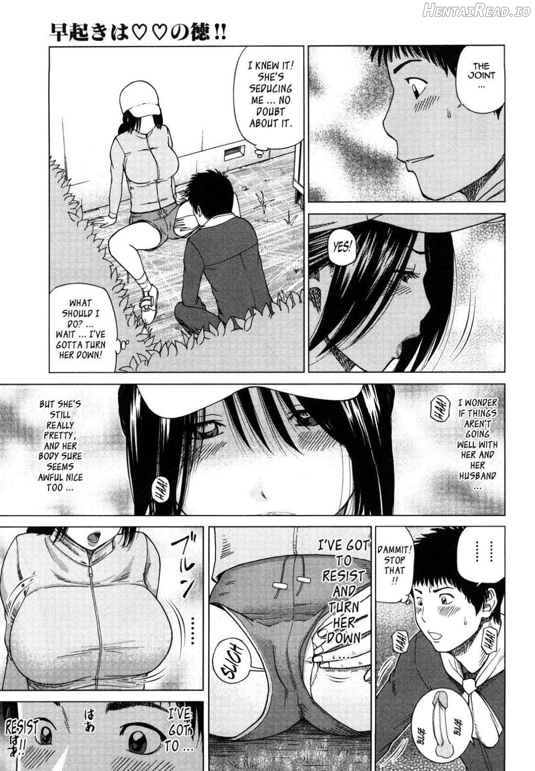 Wakazuma & Joshi Kousei Collection Chapter 1 - page 52