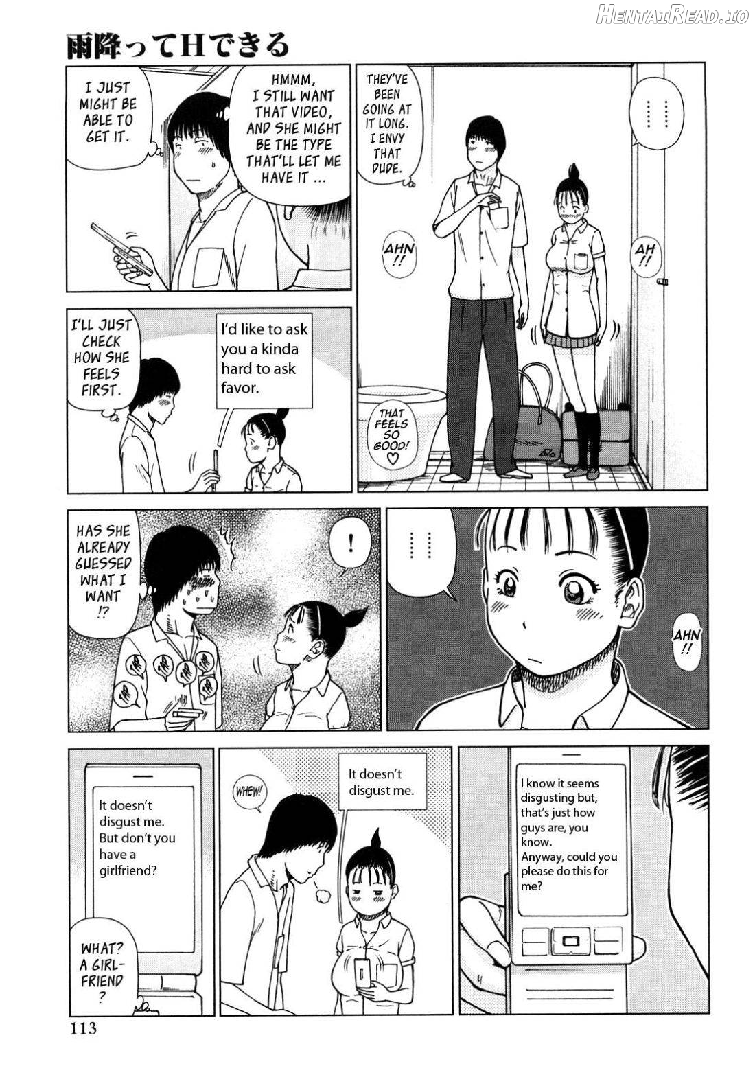 Wakazuma & Joshi Kousei Collection Chapter 1 - page 109