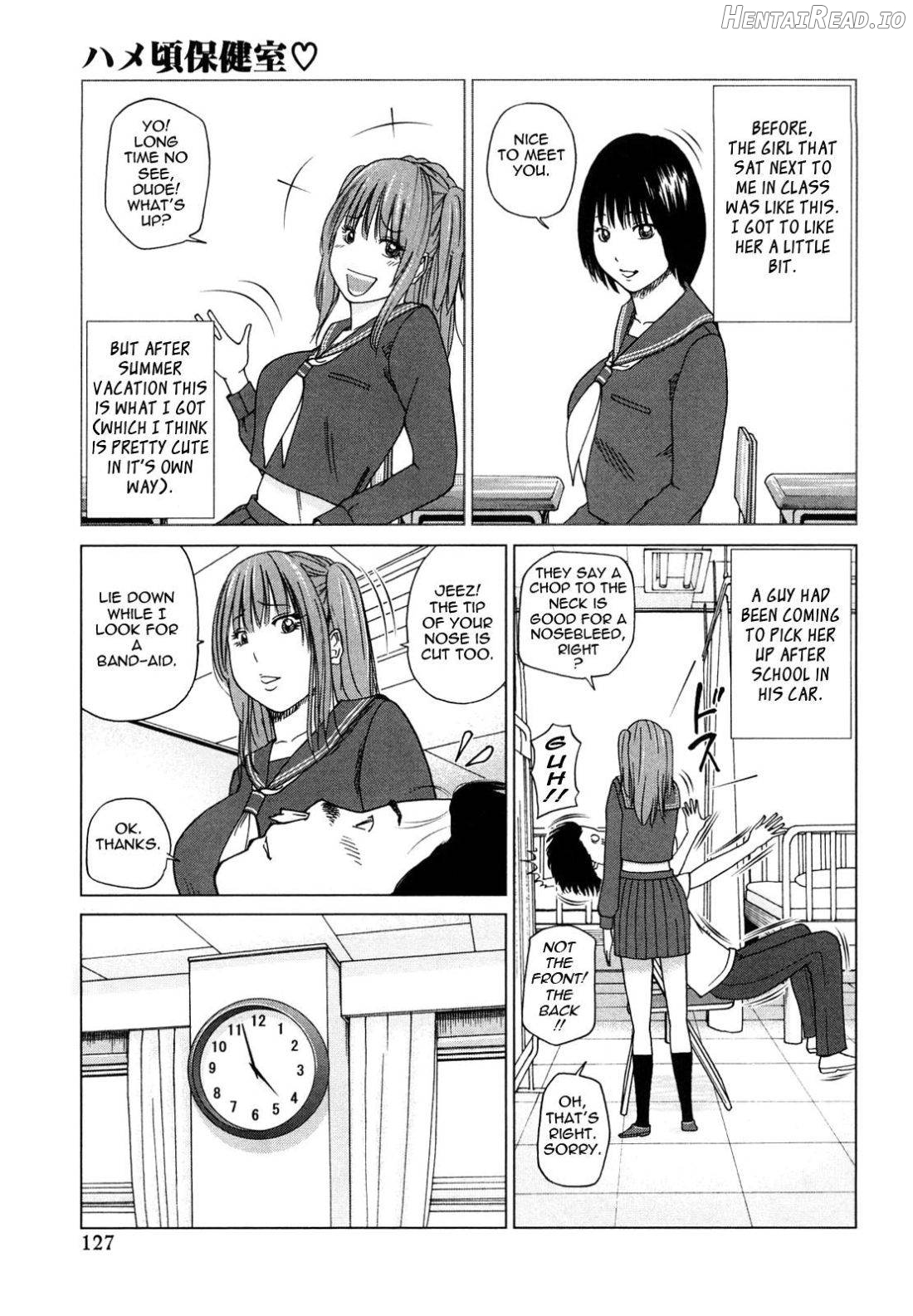 Wakazuma & Joshi Kousei Collection Chapter 1 - page 123