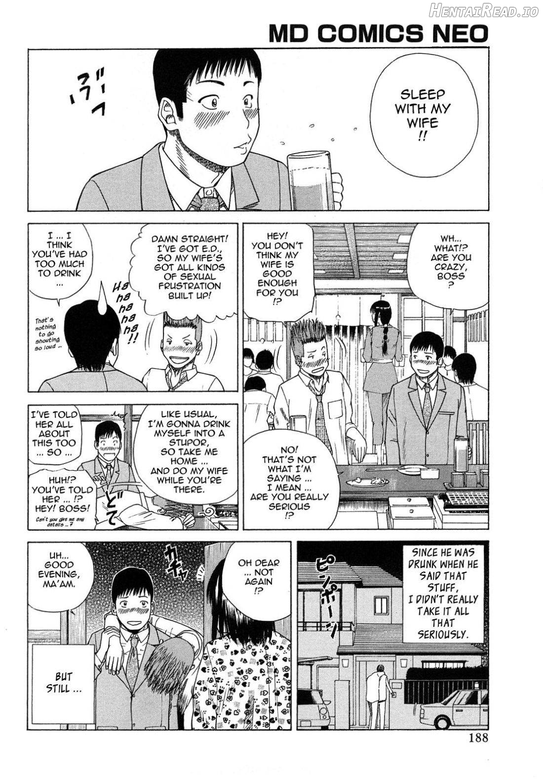 Wakazuma & Joshi Kousei Collection Chapter 1 - page 184