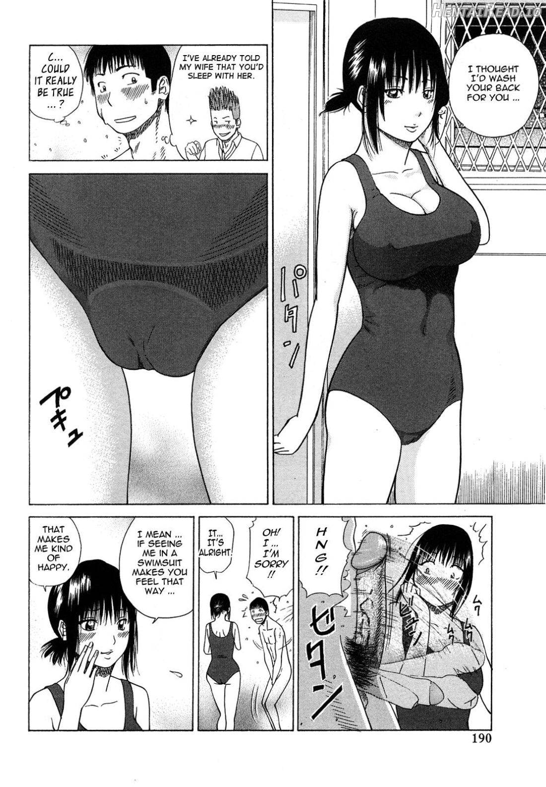 Wakazuma & Joshi Kousei Collection Chapter 1 - page 186