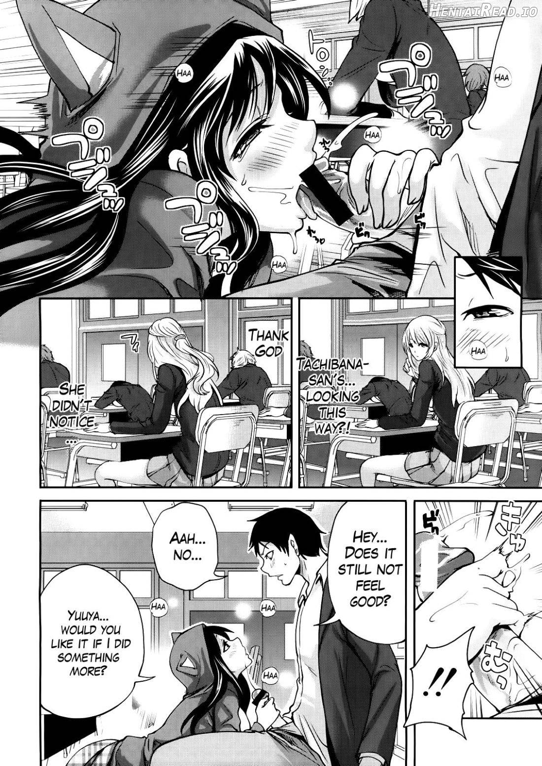 Boku dake ga Kanojo ni Furerareru Chapter 1 - page 18