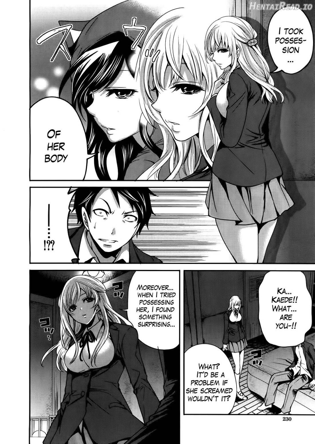 Boku dake ga Kanojo ni Furerareru Chapter 1 - page 47