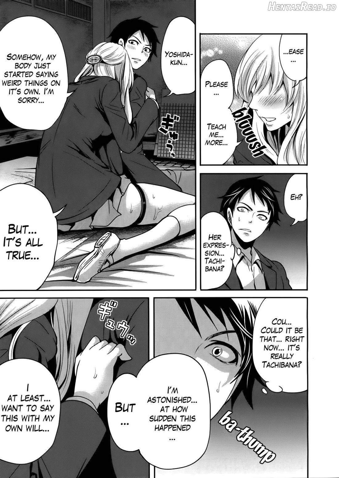 Boku dake ga Kanojo ni Furerareru Chapter 1 - page 60