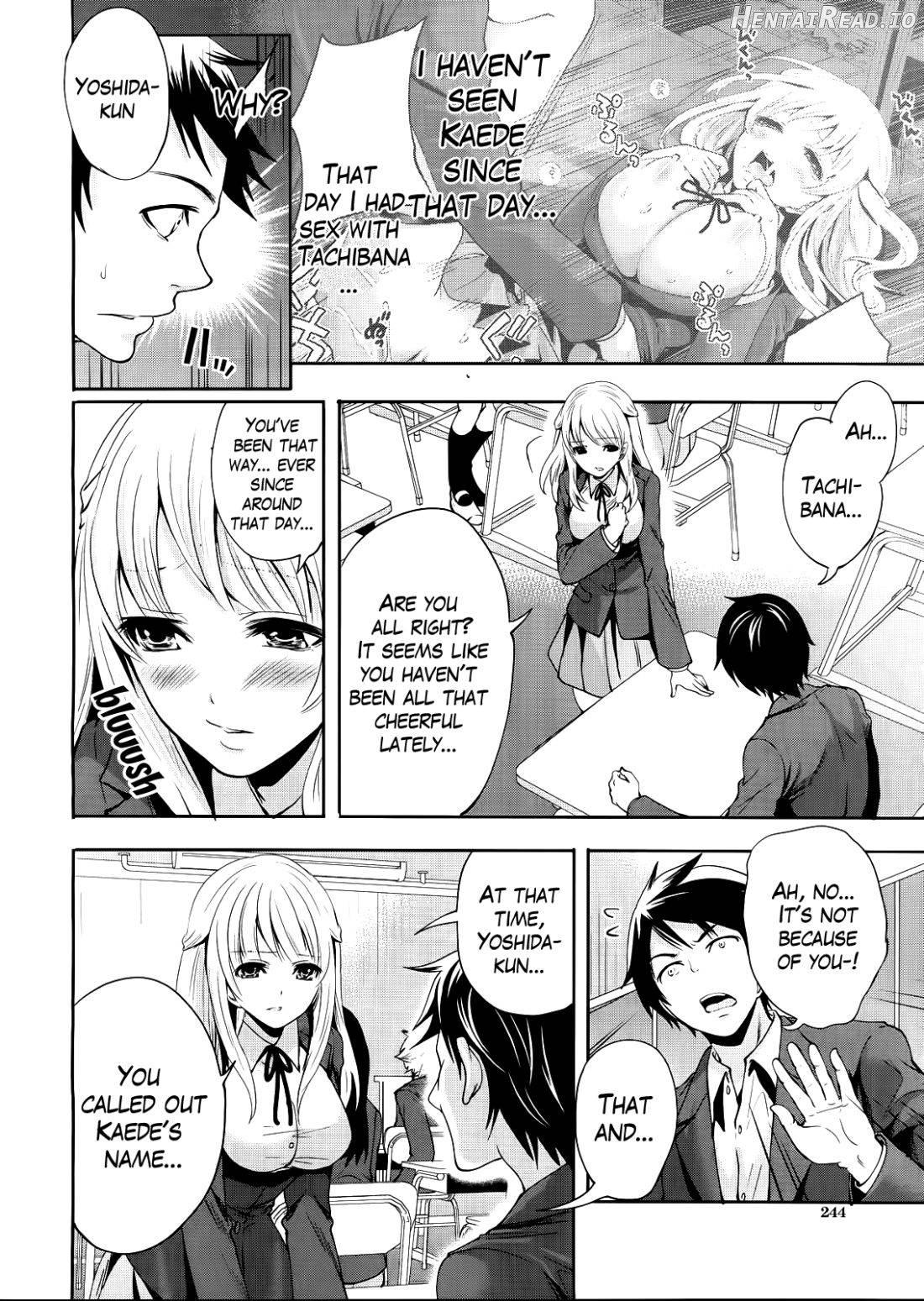 Boku dake ga Kanojo ni Furerareru Chapter 1 - page 79