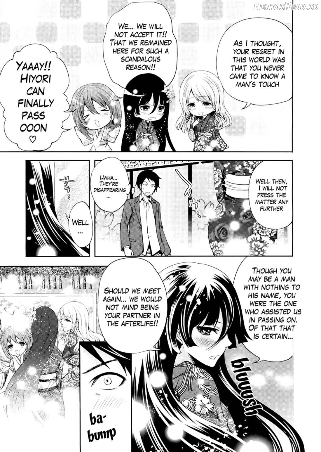 Boku dake ga Kanojo ni Furerareru Chapter 1 - page 111