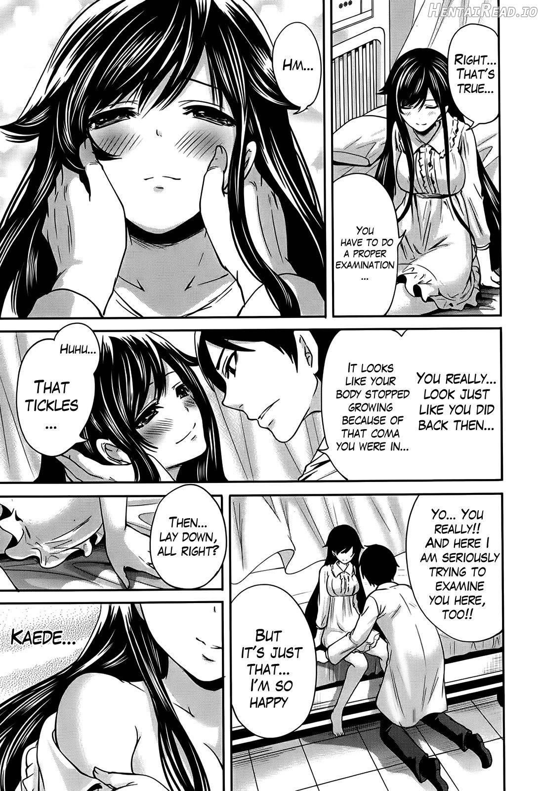 Boku dake ga Kanojo ni Furerareru Chapter 1 - page 123