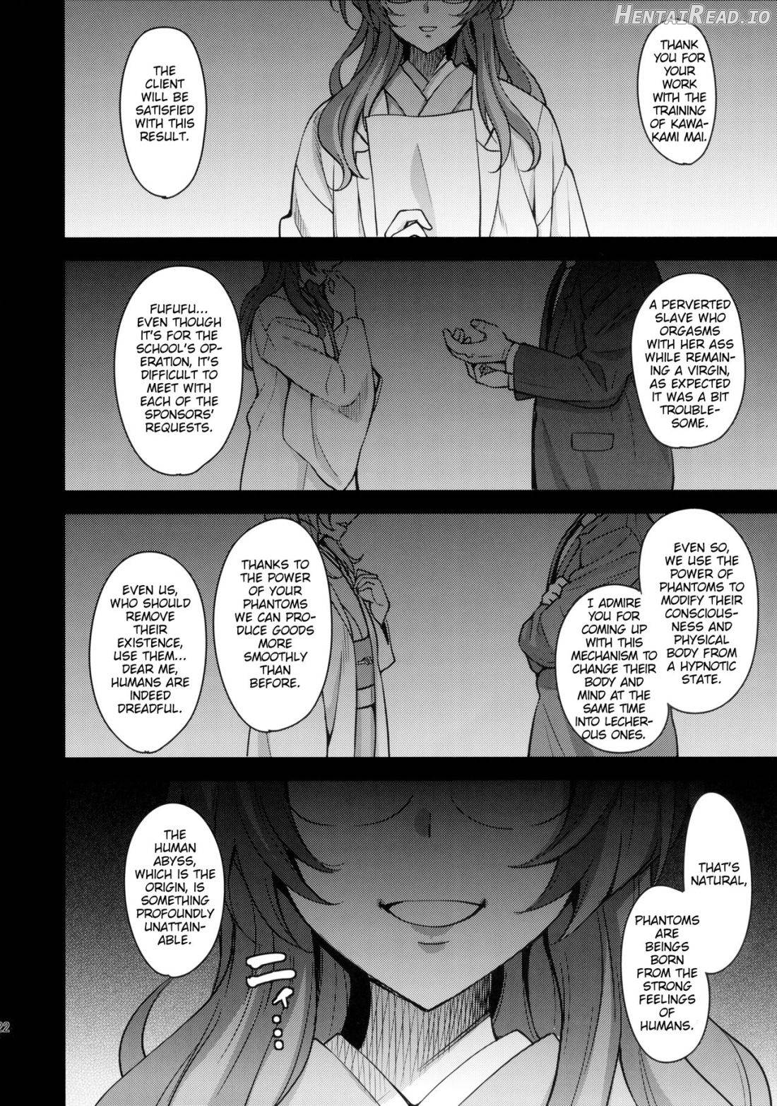 Mai Senpai no Anal Lesson Chapter 1 - page 22