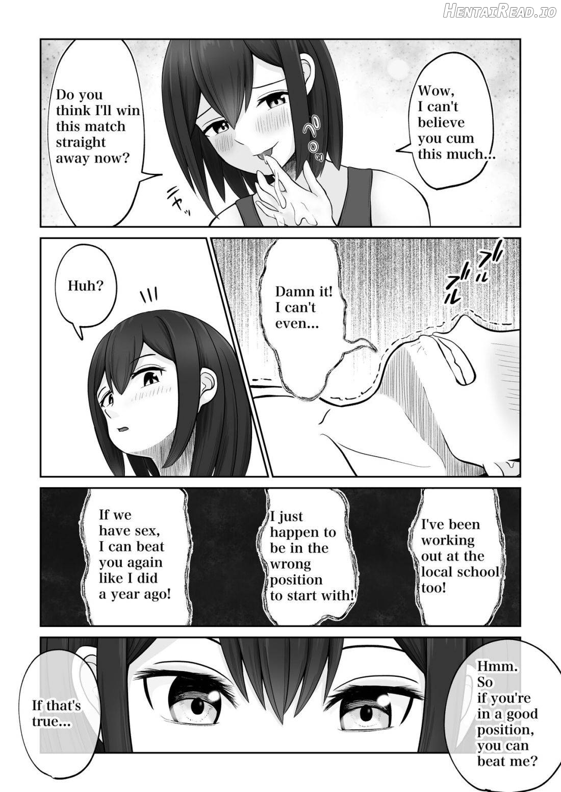 Battlefuck with My Childhood Friend Chapter 1 - page 30