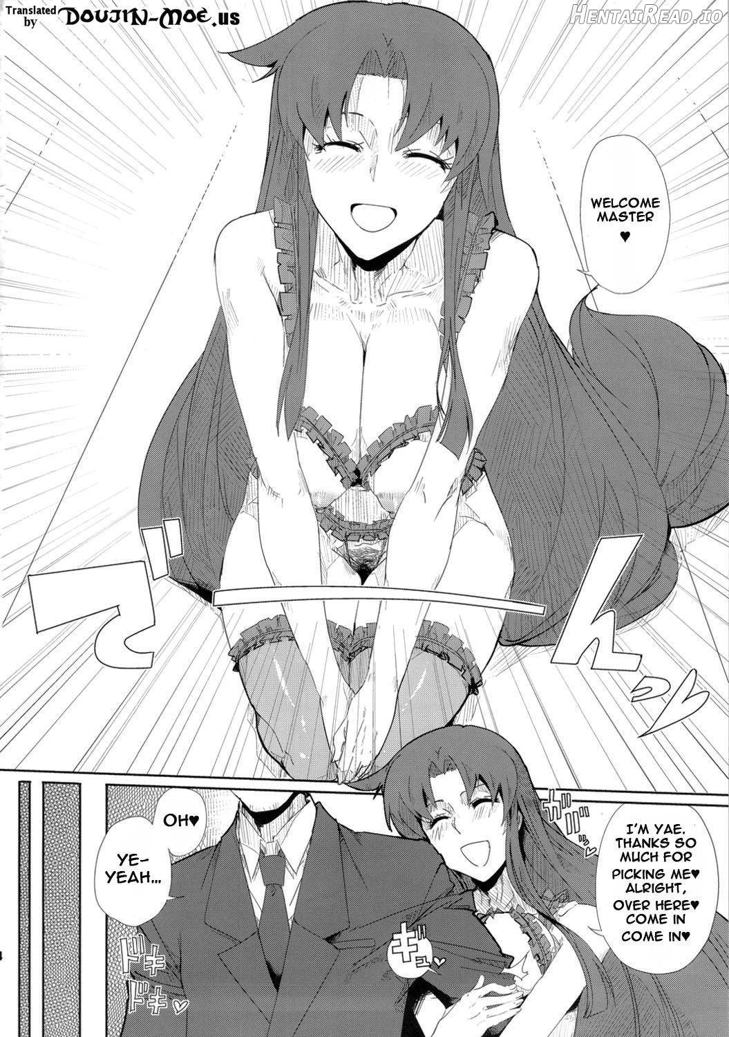 Ganbare Yae-chan Eroero Douchuu Awahime Geihin Emaki Chapter 1 - page 3