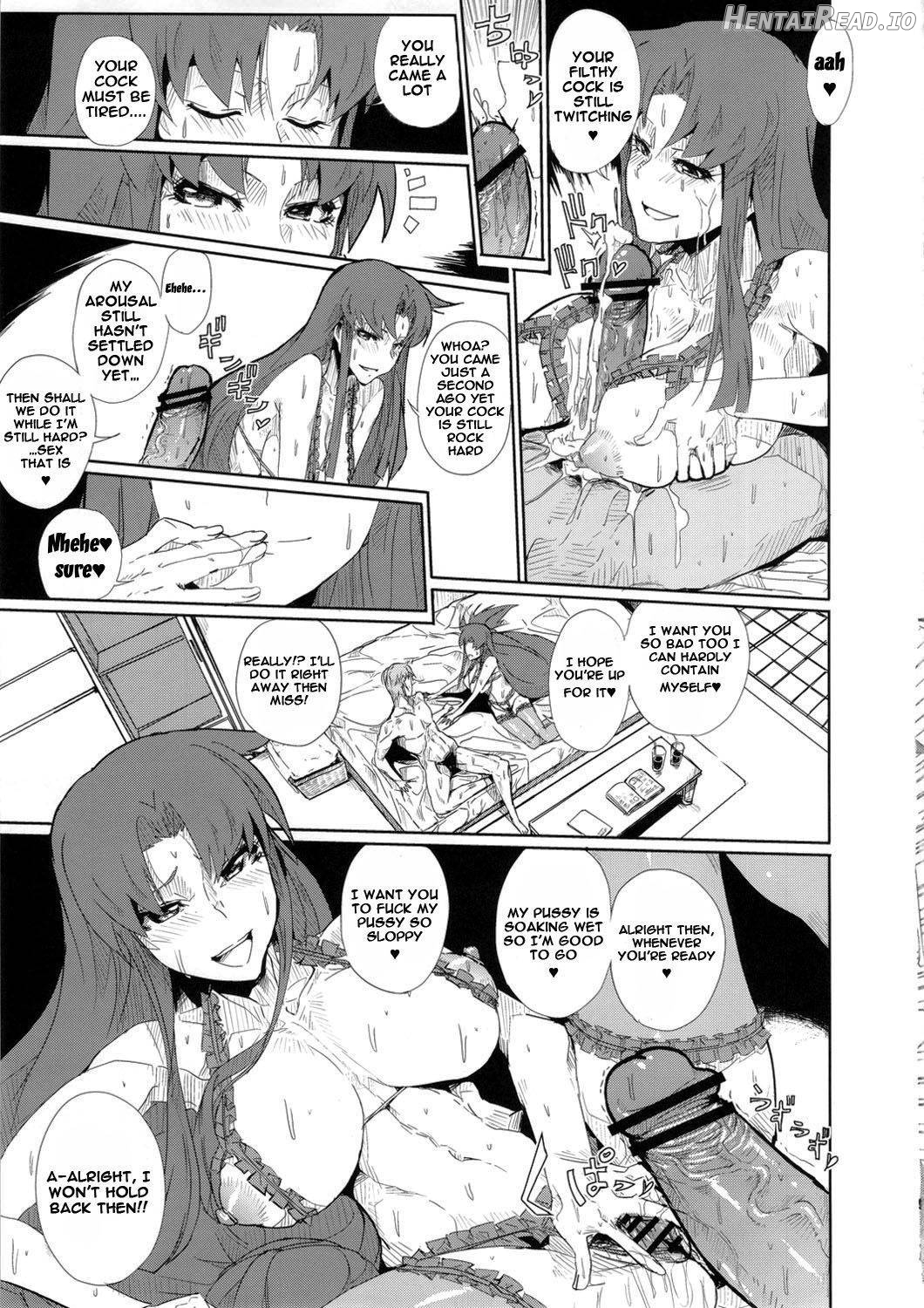 Ganbare Yae-chan Eroero Douchuu Awahime Geihin Emaki Chapter 1 - page 8