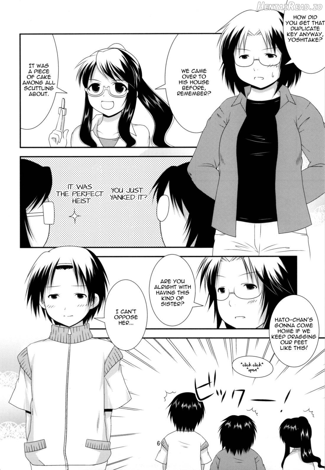 Bikun Bikun Hato-kun Chapter 1 - page 5