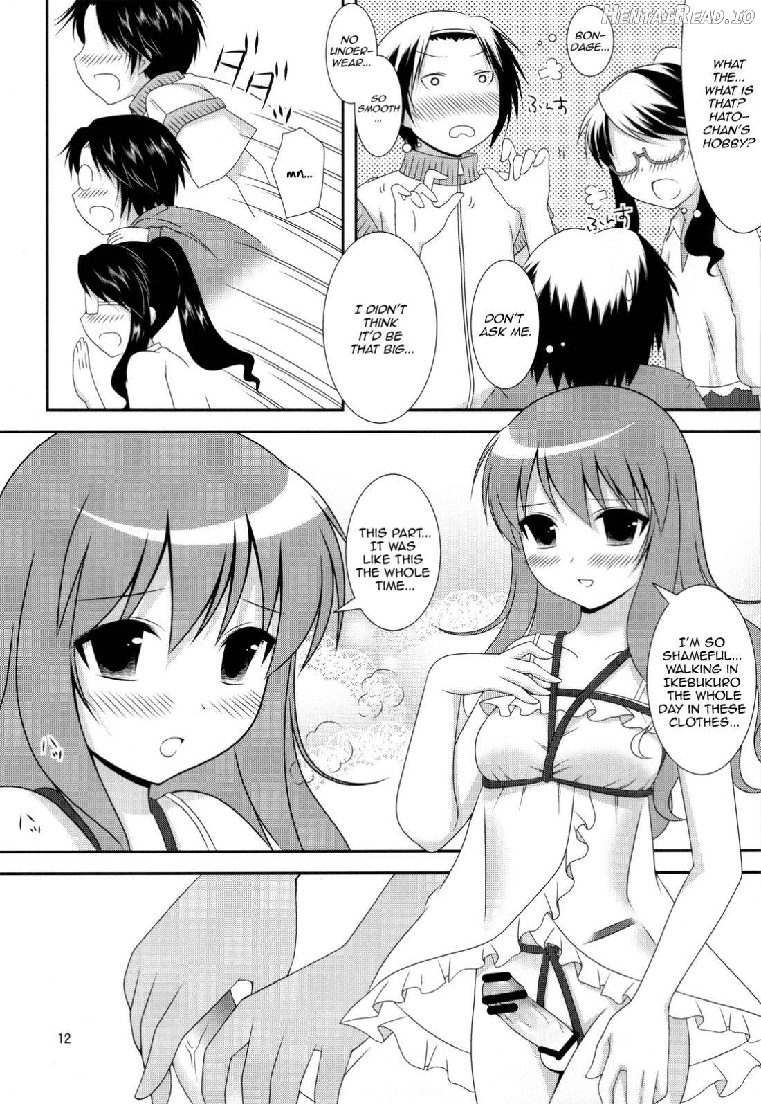 Bikun Bikun Hato-kun Chapter 1 - page 11