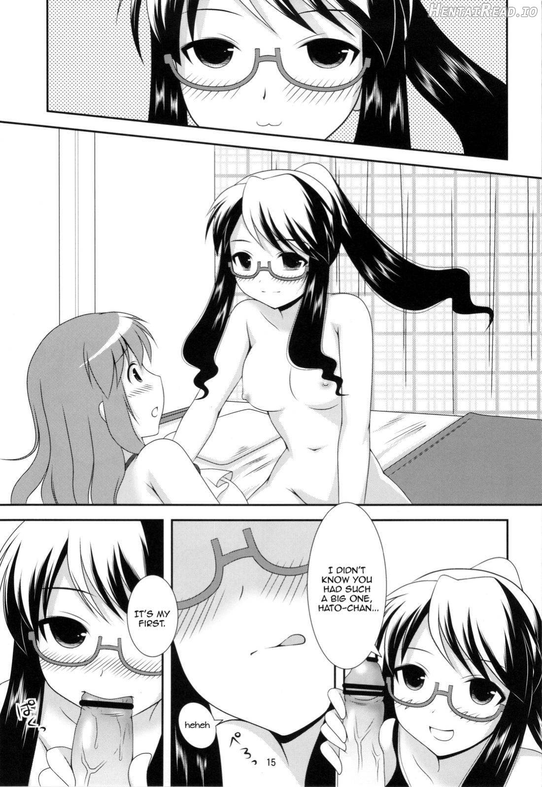 Bikun Bikun Hato-kun Chapter 1 - page 14