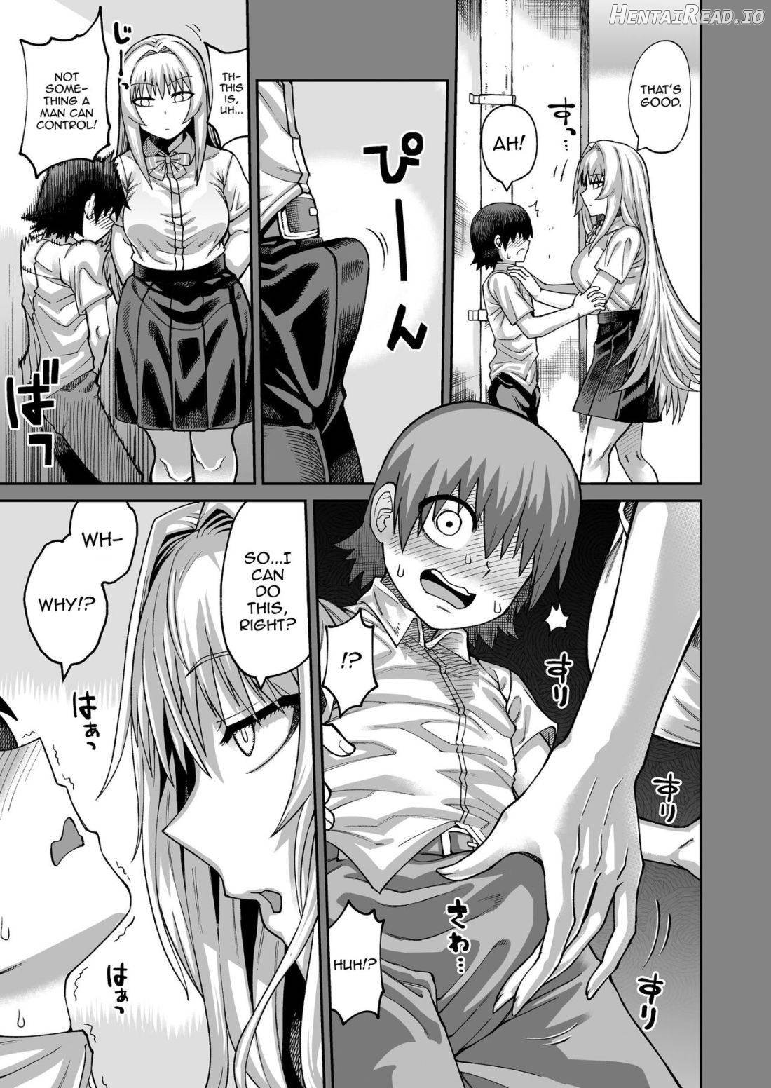 Riyuu wa Fumei daga Ecchi Shite Kureru Kouhai 2 Chapter 1 - page 4