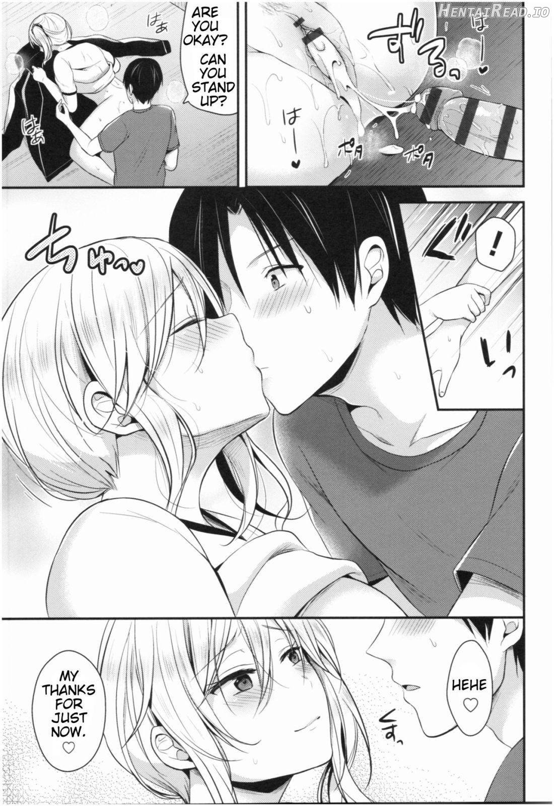 Joshi Rikujoubu Harem Training Chapter 1 - page 30