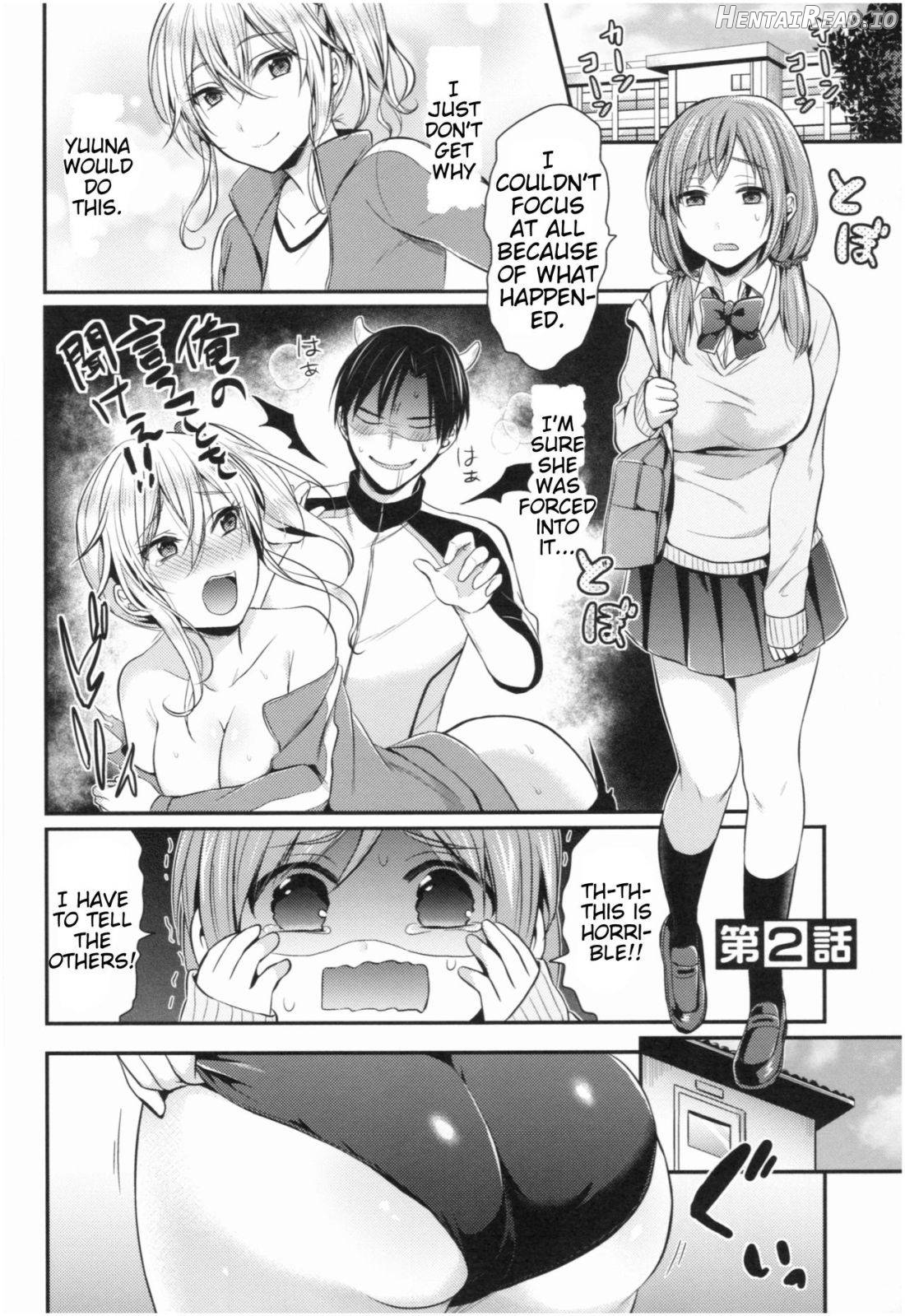 Joshi Rikujoubu Harem Training Chapter 1 - page 33