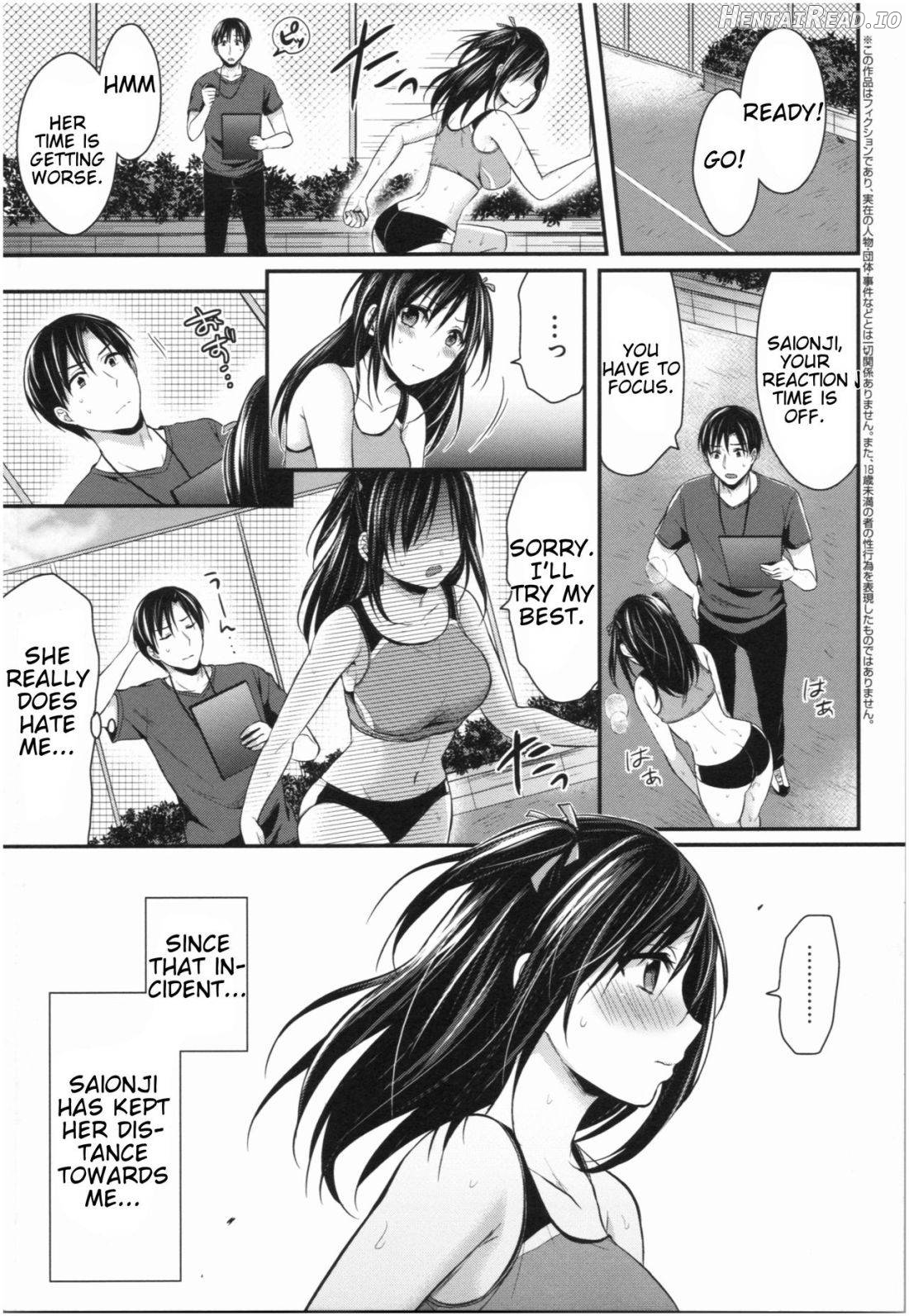 Joshi Rikujoubu Harem Training Chapter 1 - page 104