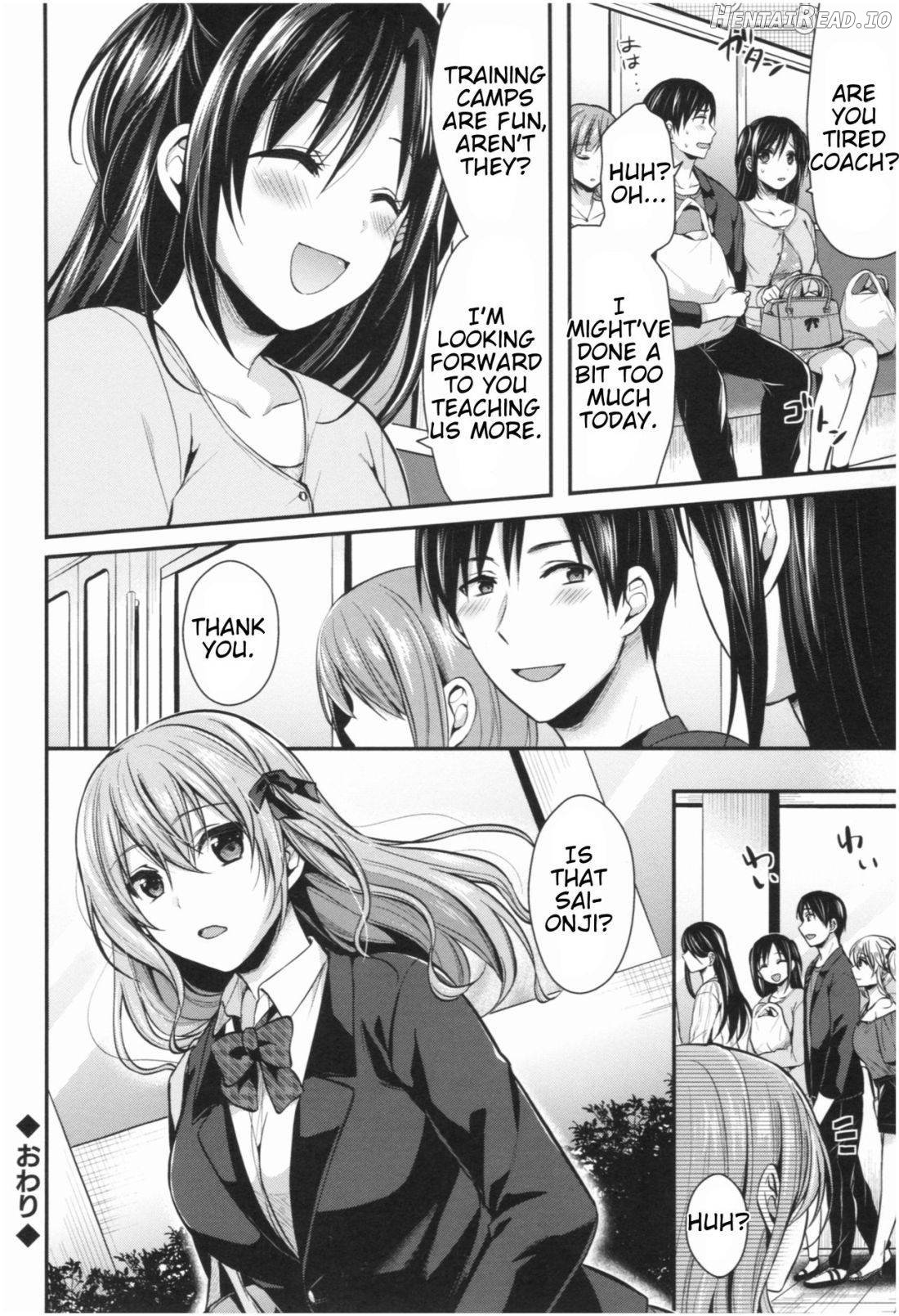 Joshi Rikujoubu Harem Training Chapter 1 - page 197