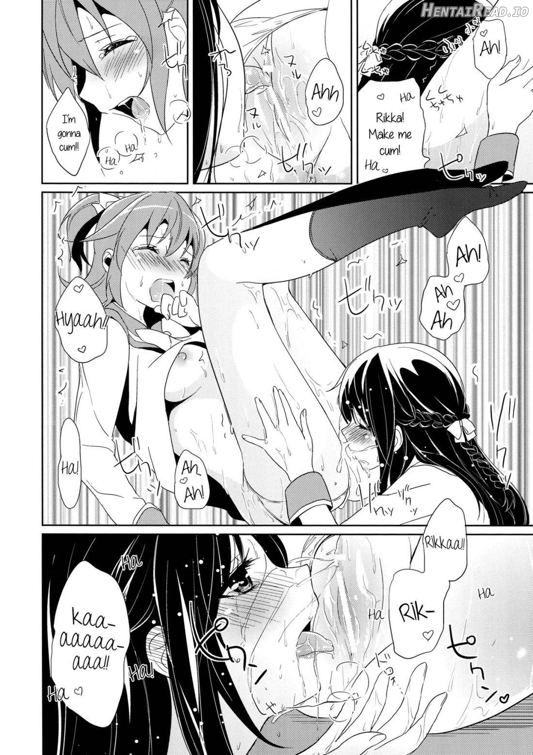 Yuri-Cure!! Chapter 1 - page 17