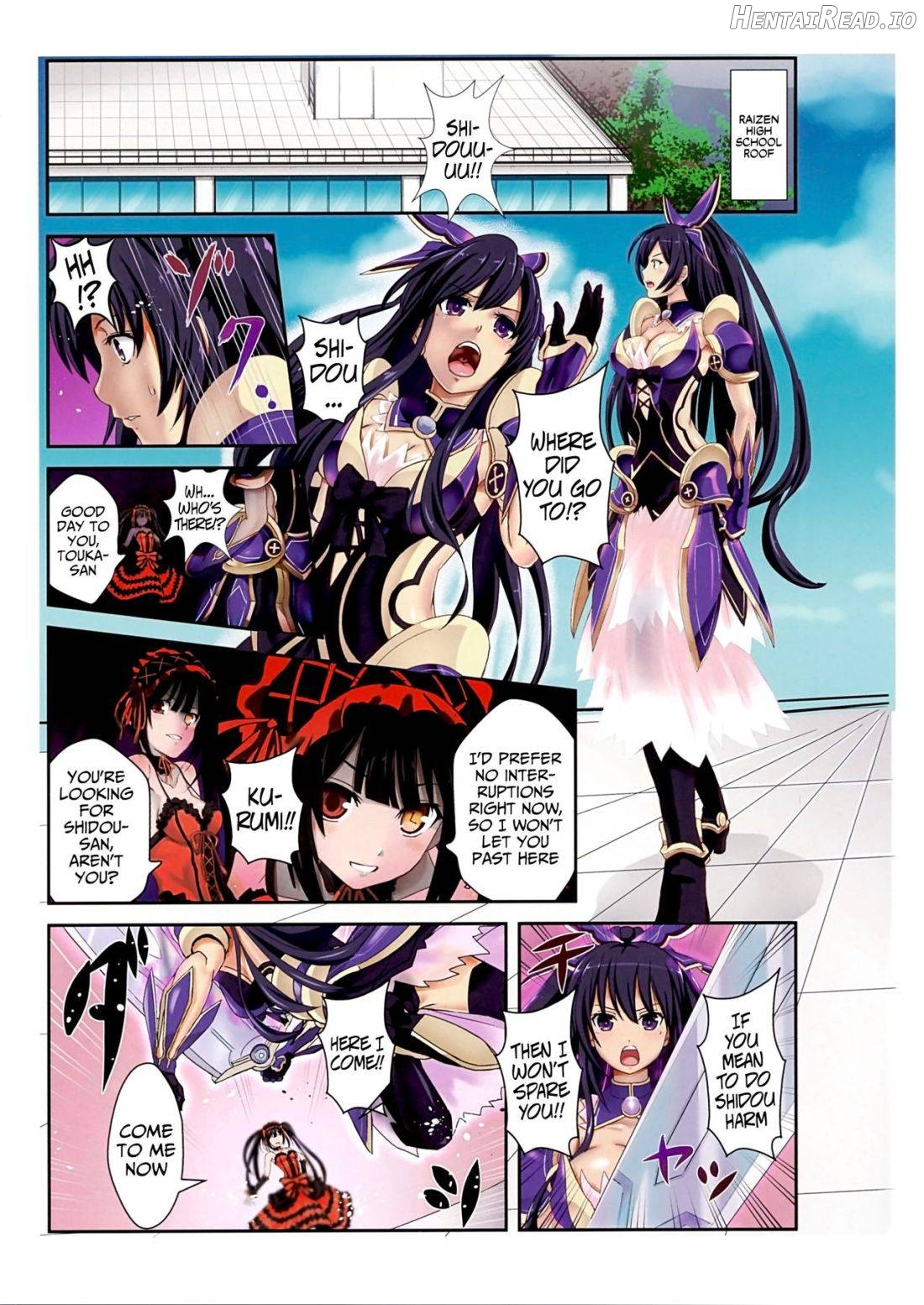 Tohka wo Rape Chapter 1 - page 2