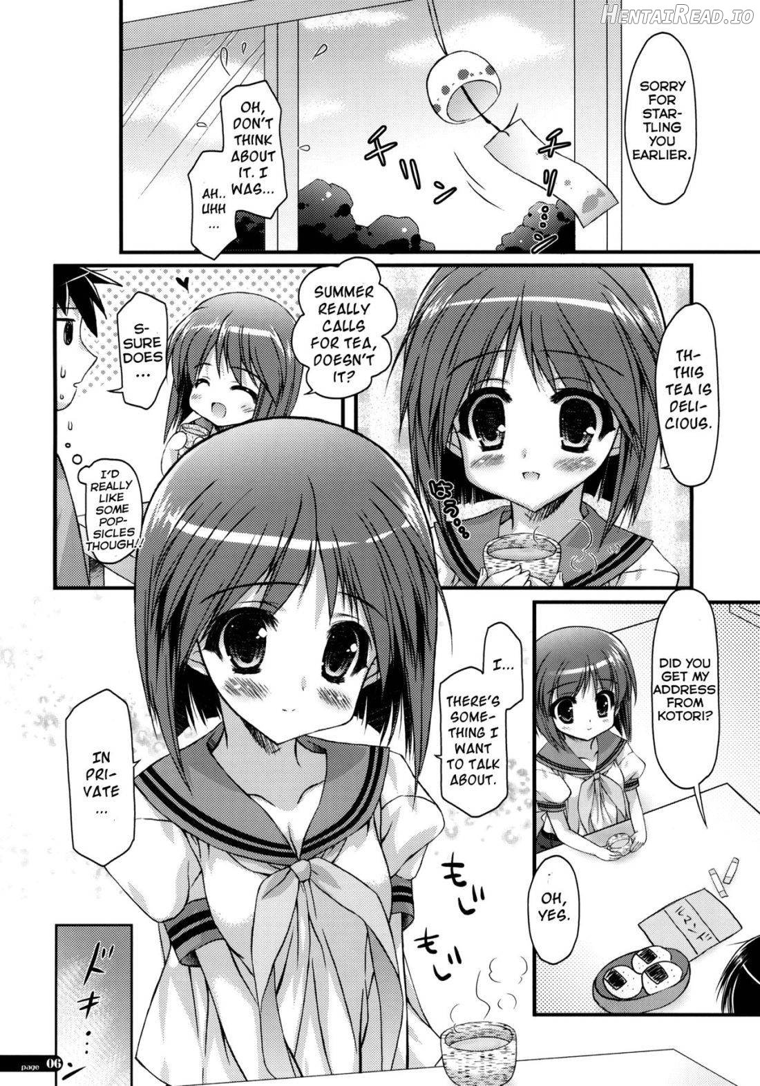 Seifuku Shoujo Chapter 1 - page 5