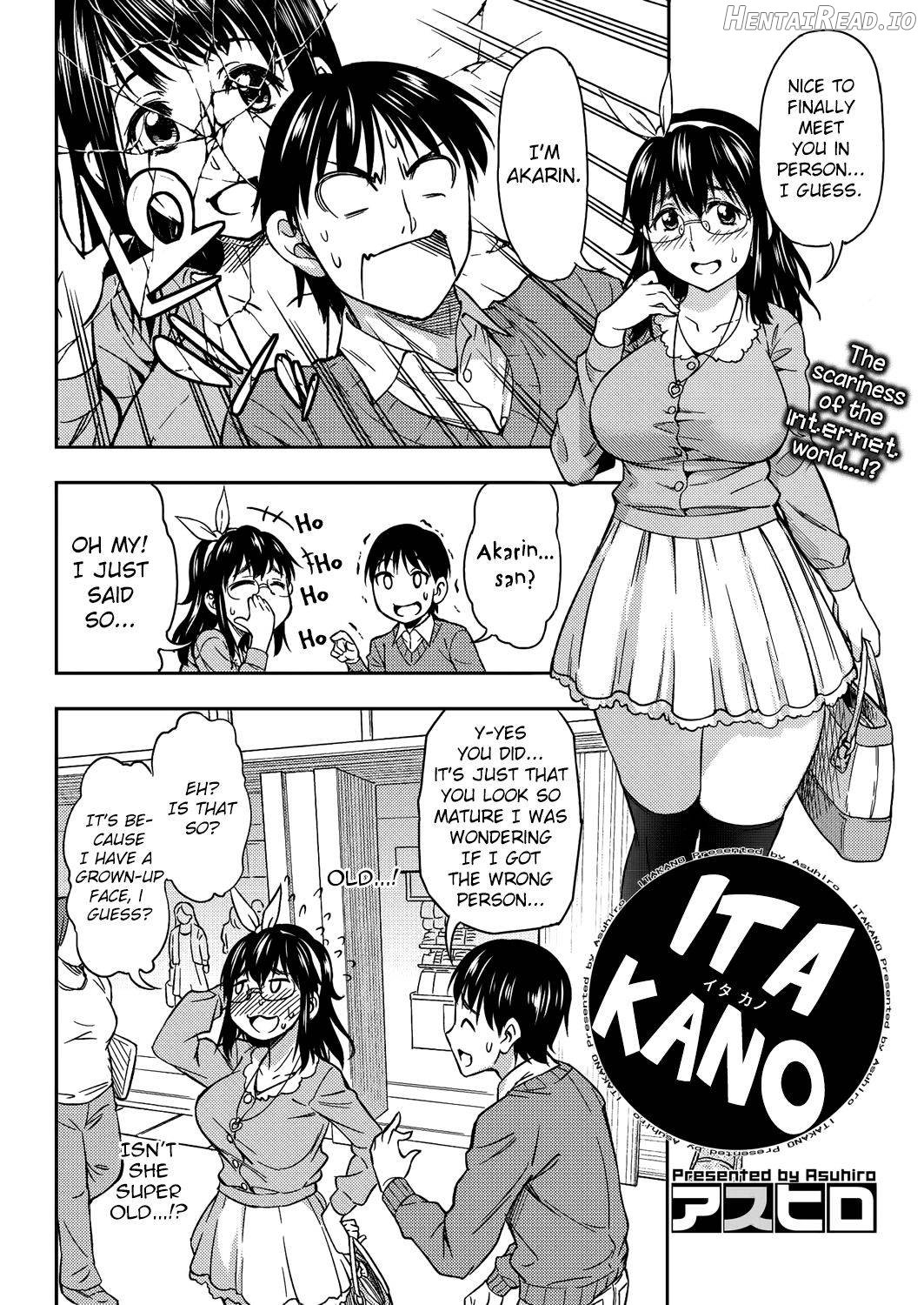 Itakano Chapter 1 - page 2