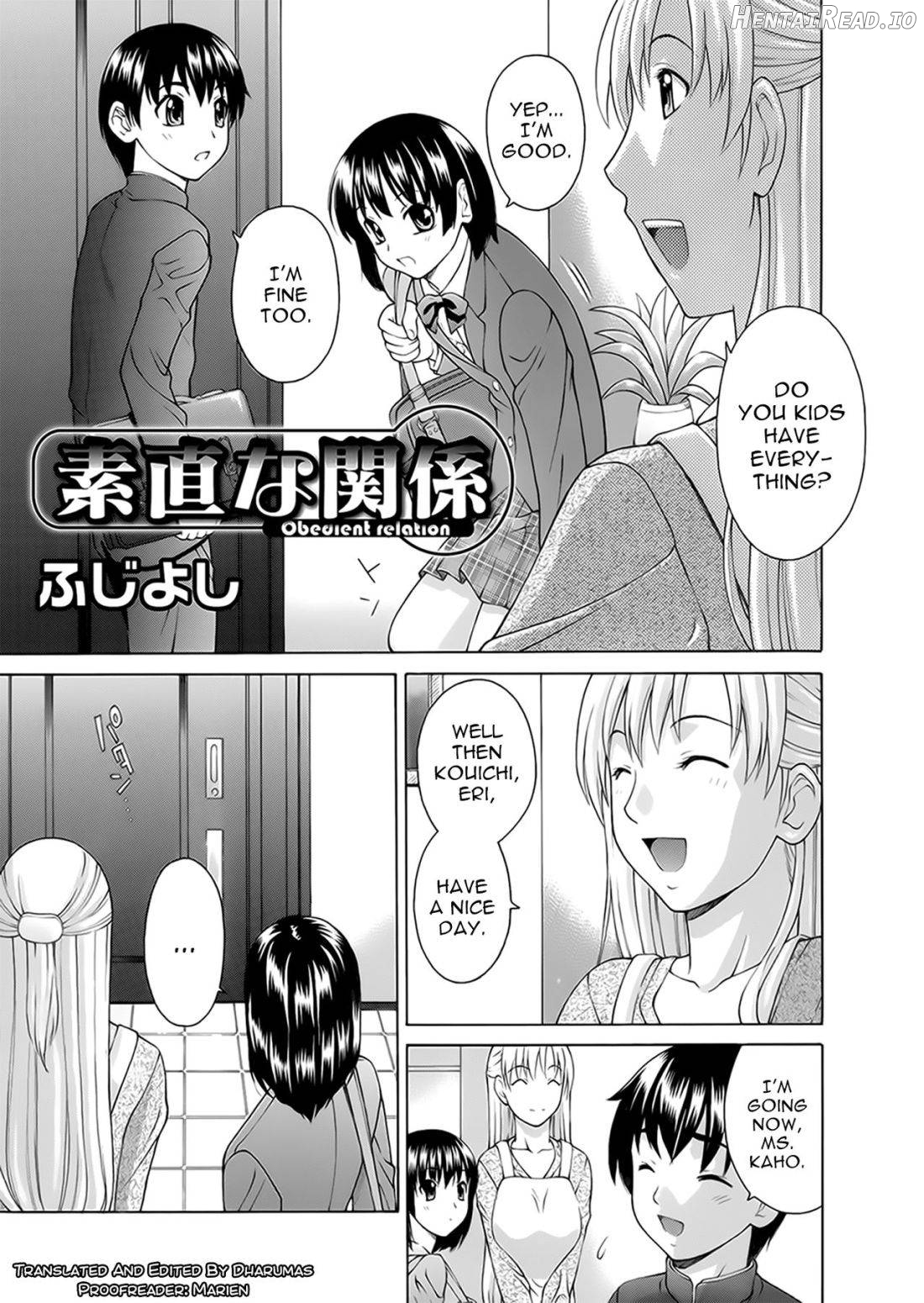 NTR na Kankei Ch. 12 Chapter 2 - page 1