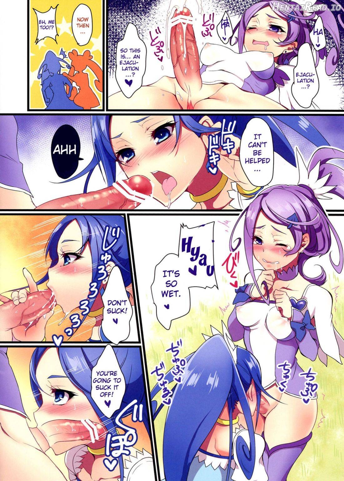 Futa Sword Chapter 1 - page 6