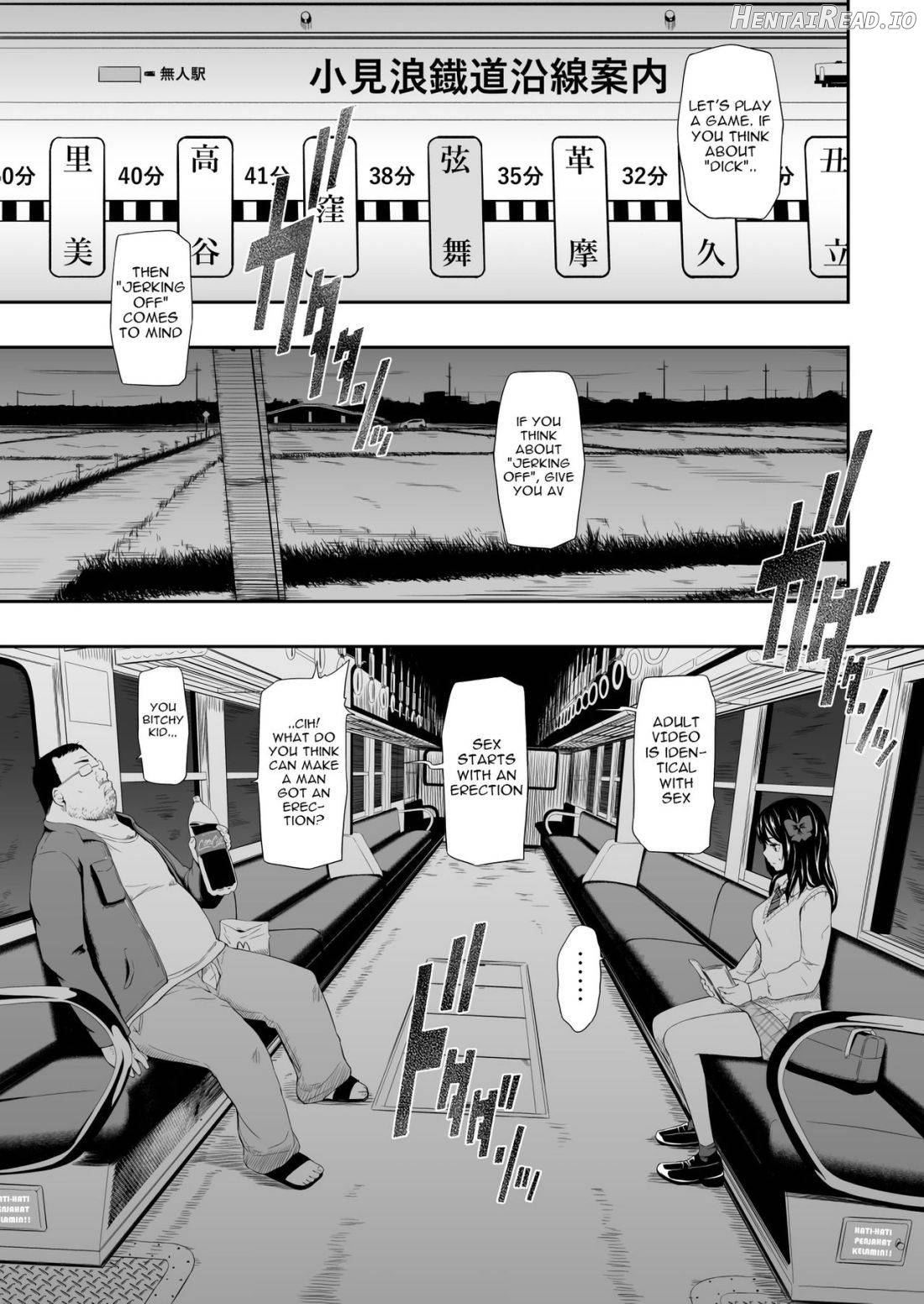 Mujineki - Unmanned station Chapter 1 - page 4