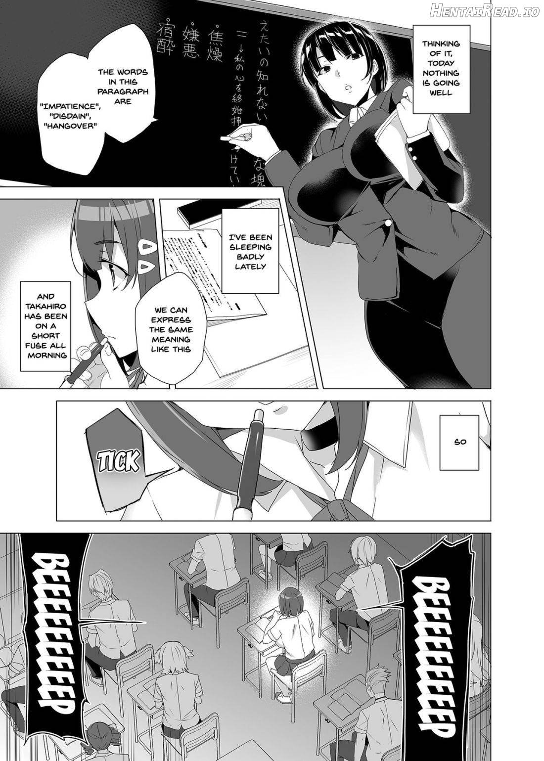 Joukyuu Seishi Chakushou Gimuka!? ~Hairan Shitara Sonoba de Seikou~ Chapter 1 - page 4