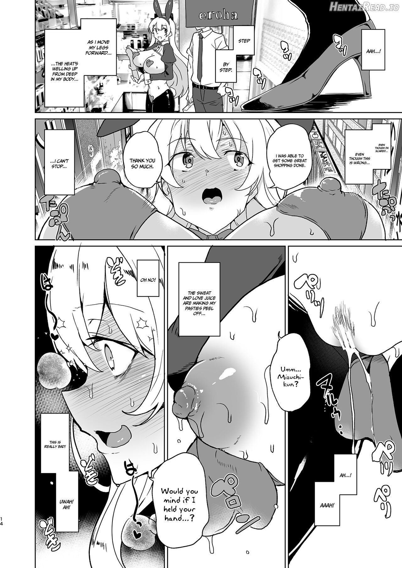 Joukyuu Seishi Chakushou Gimuka!? ~Hairan Shitara Sonoba de Seikou~ Chapter 2 - page 13