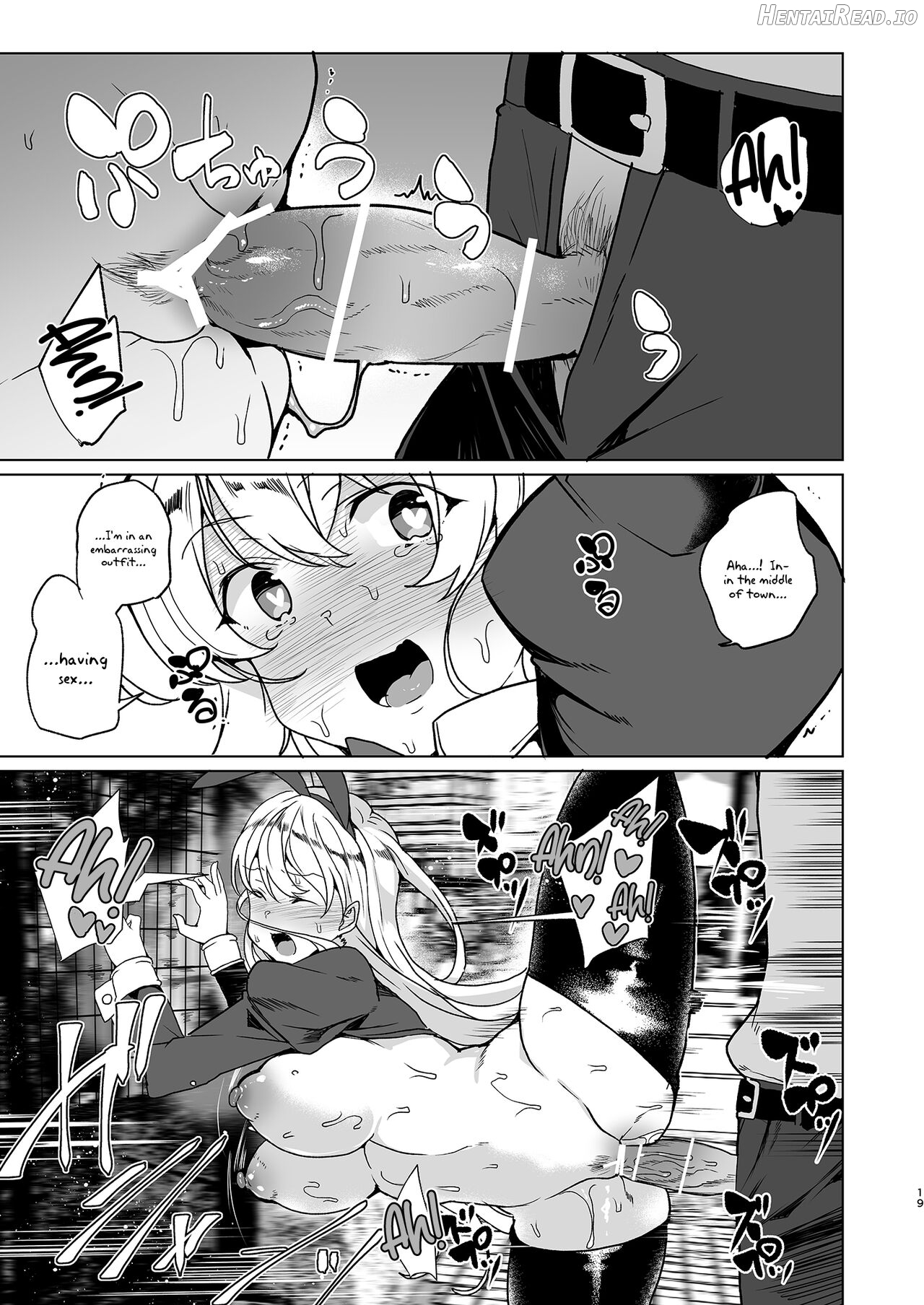 Joukyuu Seishi Chakushou Gimuka!? ~Hairan Shitara Sonoba de Seikou~ Chapter 2 - page 18