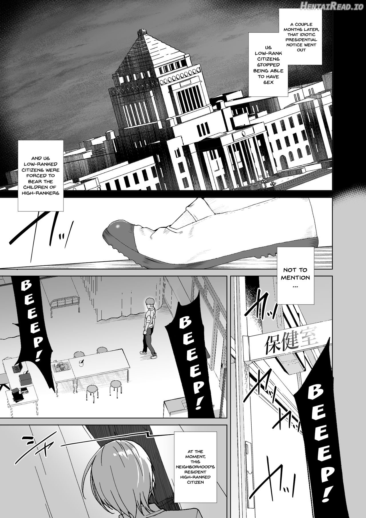 Joukyuu Seishi Chakushou Gimuka!? ~Hairan Shitara Sonoba de Seikou~ Chapter 3 - page 5