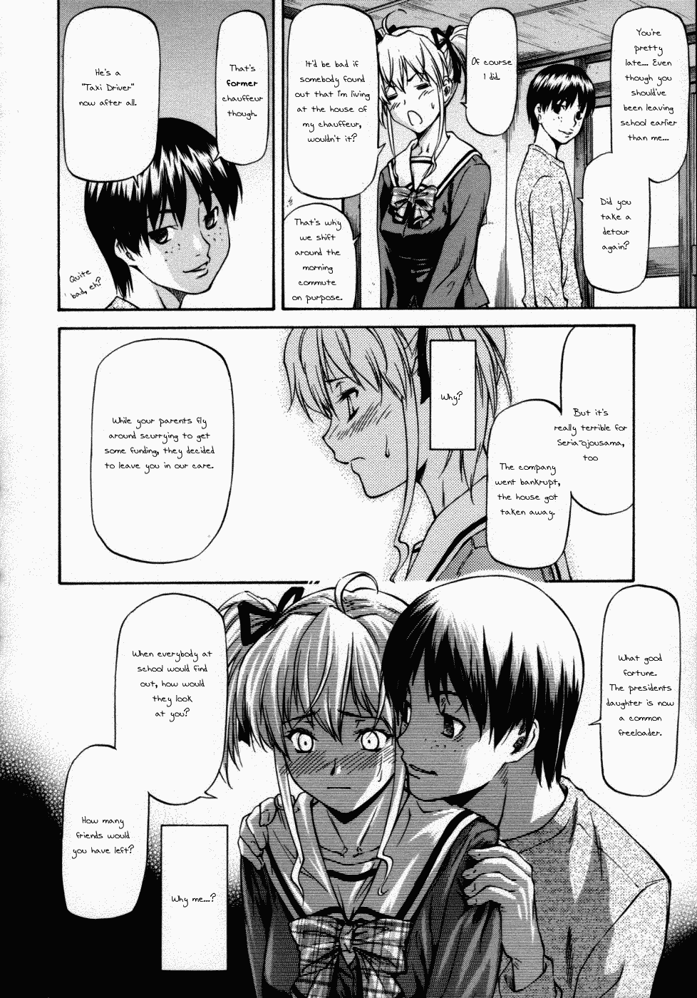 Tanoshii Hoshuu Chapter 2 - page 4