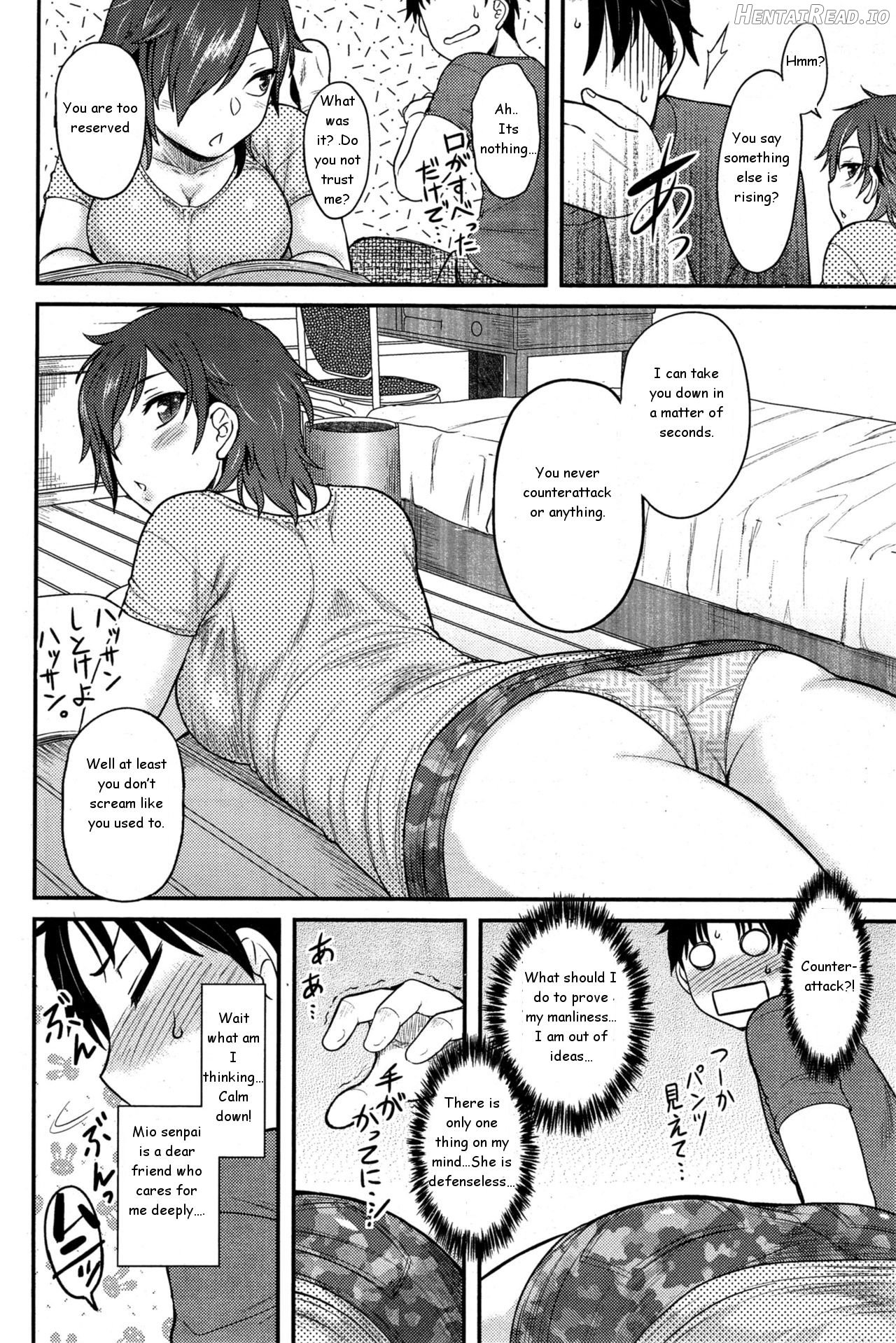 Hebereke Teacher Chapter 4 - page 6