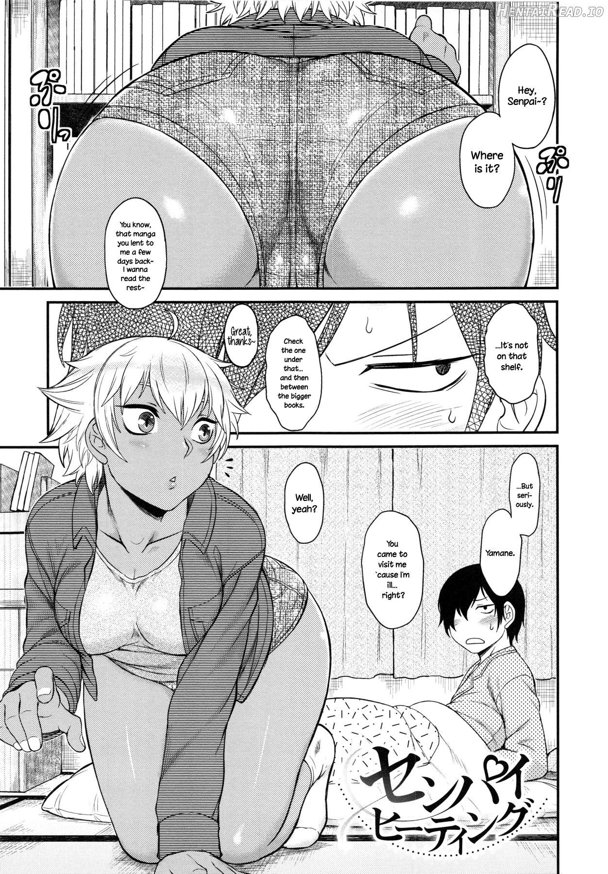 Hebereke Teacher Chapter 8 - page 1