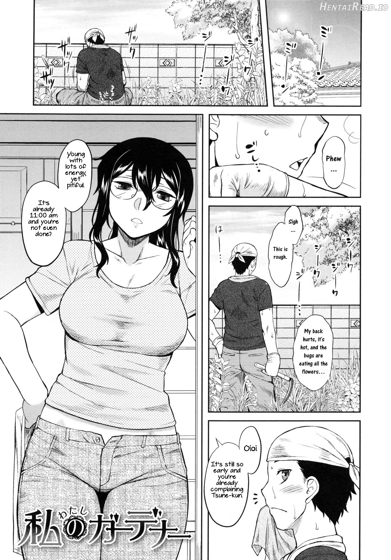 Hebereke Teacher Chapter 9 - page 1