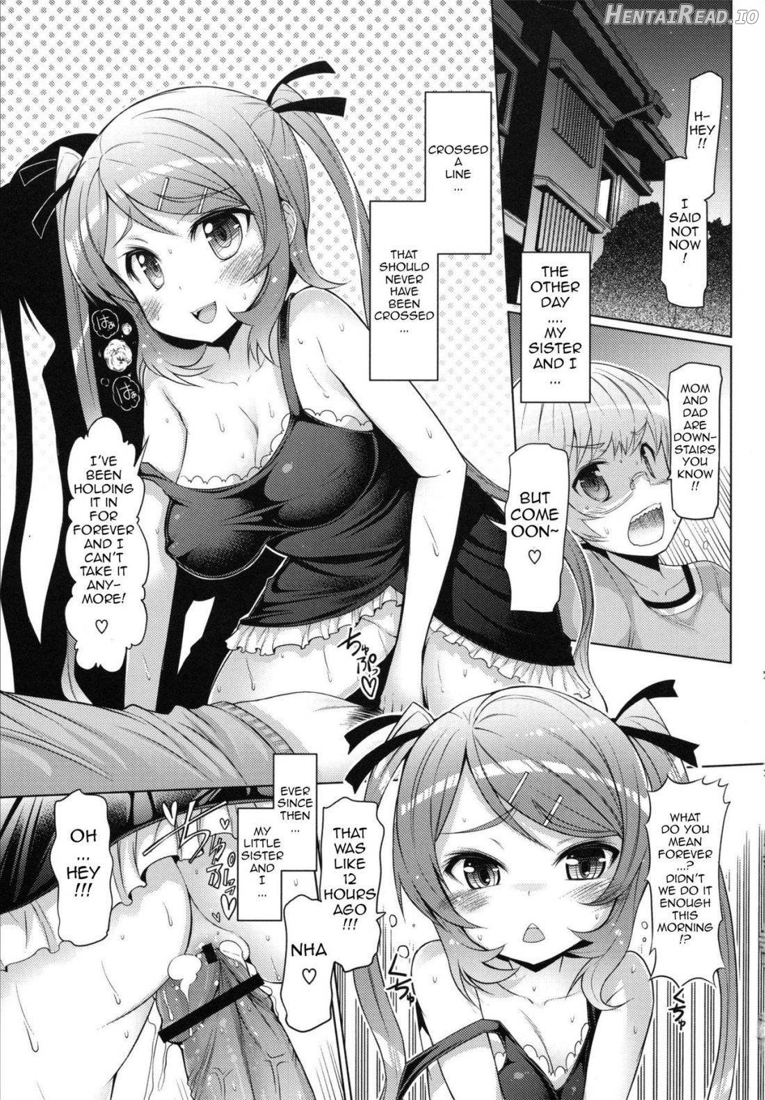 Datsu Imouto Sengen Chapter 1 - page 20