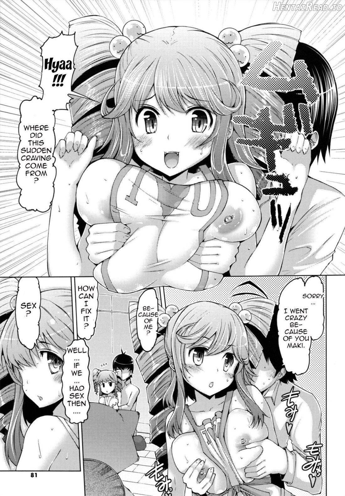 Datsu Imouto Sengen Chapter 1 - page 77