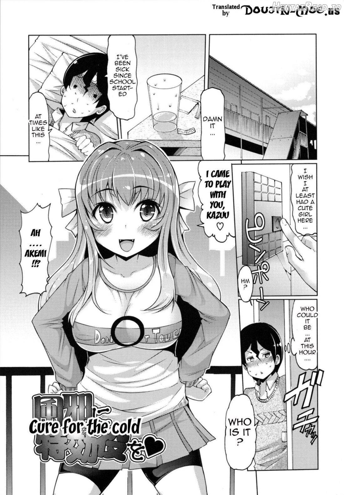 Datsu Imouto Sengen Chapter 1 - page 87