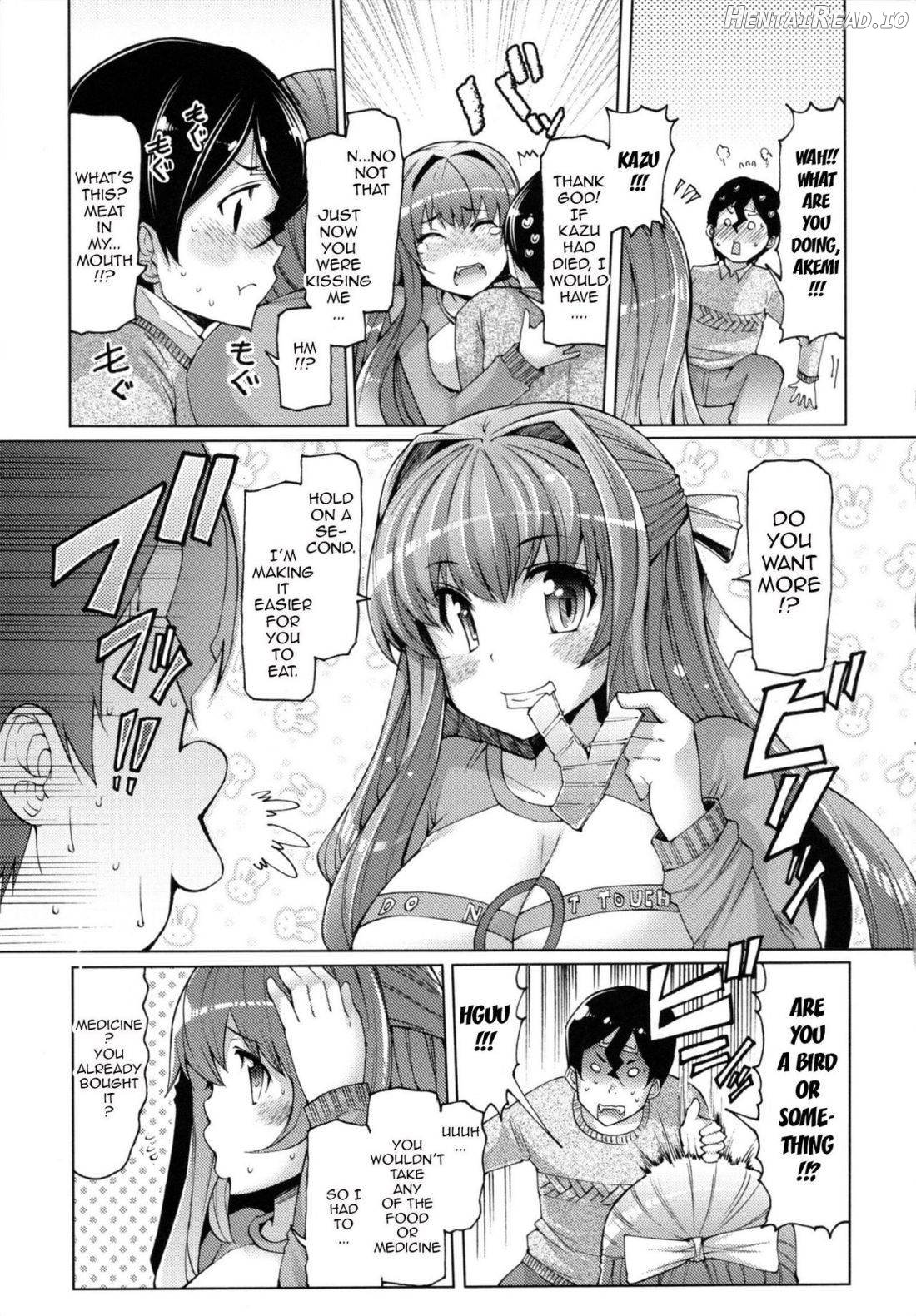 Datsu Imouto Sengen Chapter 1 - page 91