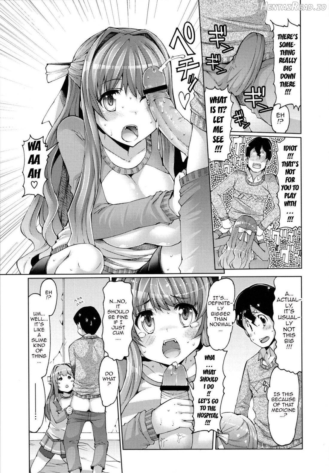 Datsu Imouto Sengen Chapter 1 - page 93