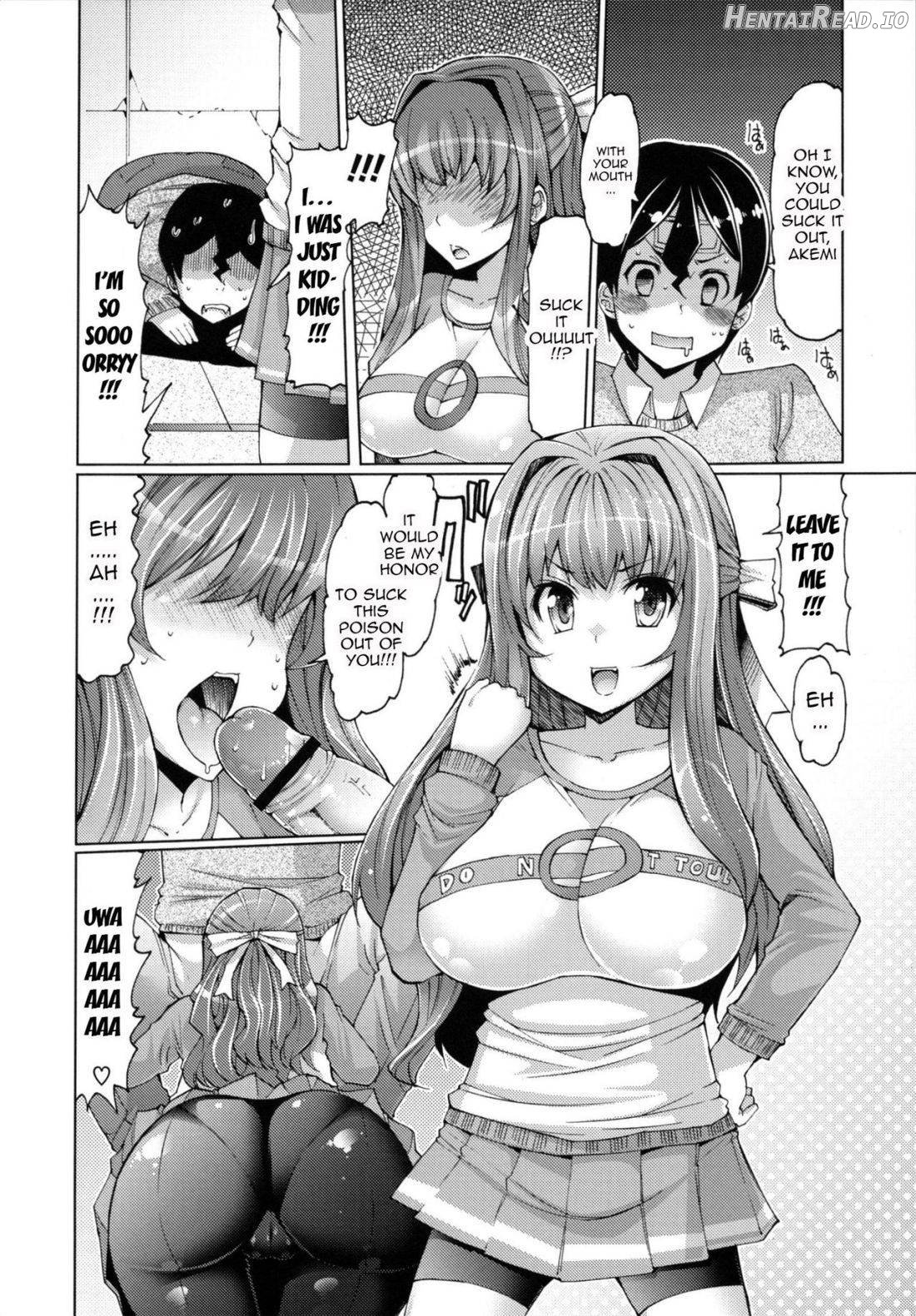 Datsu Imouto Sengen Chapter 1 - page 94