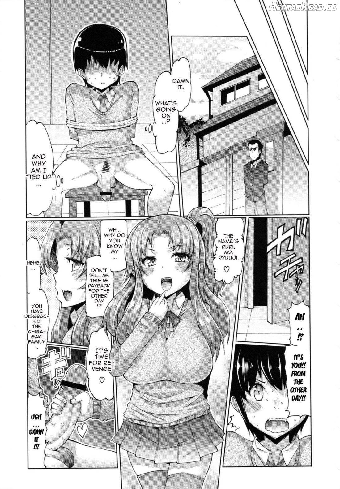 Datsu Imouto Sengen Chapter 1 - page 107