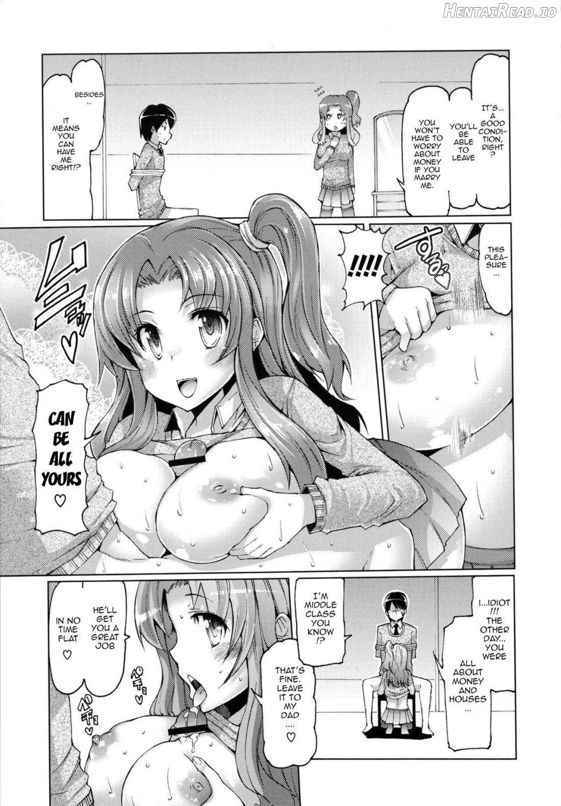 Datsu Imouto Sengen Chapter 1 - page 109