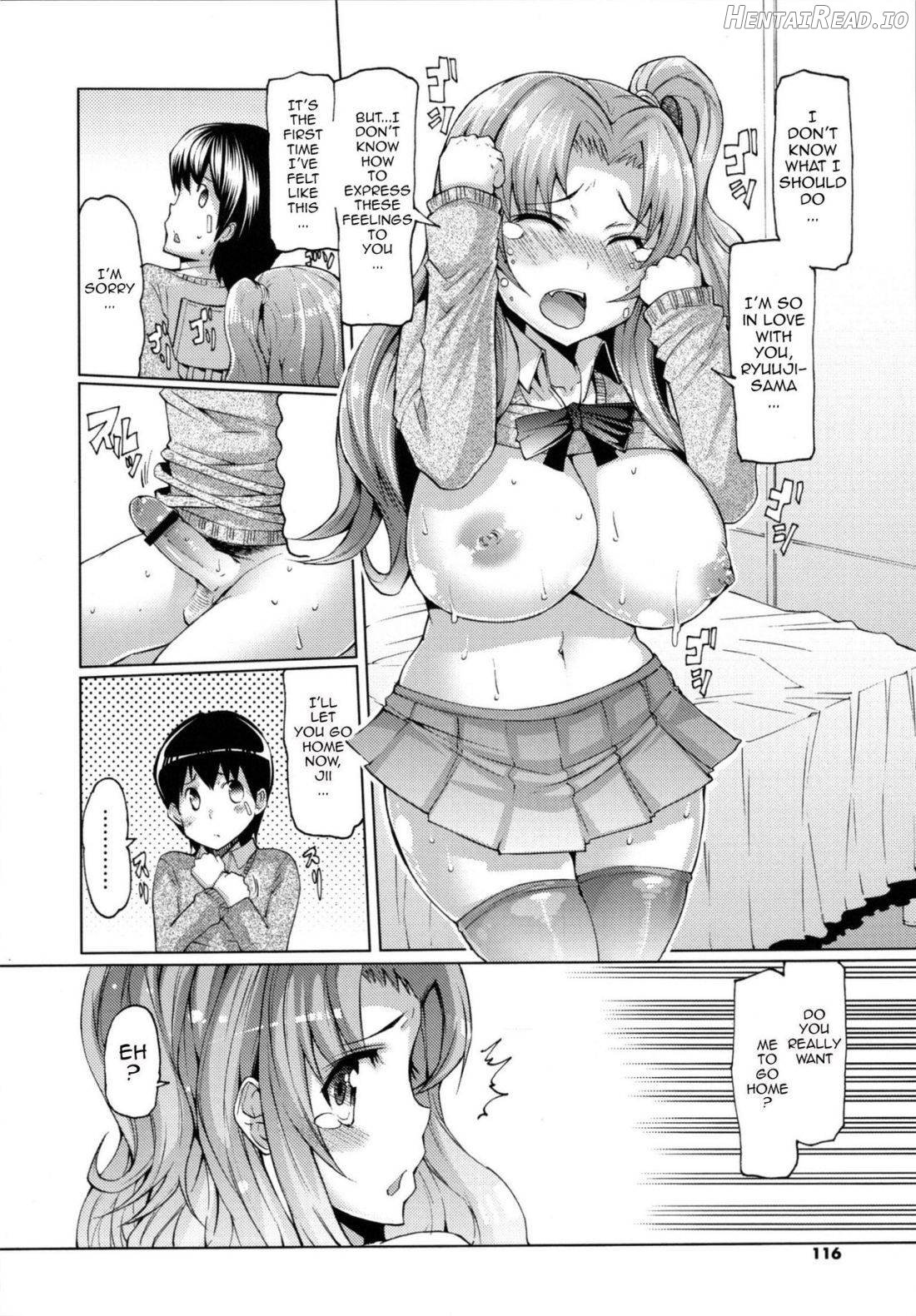 Datsu Imouto Sengen Chapter 1 - page 112