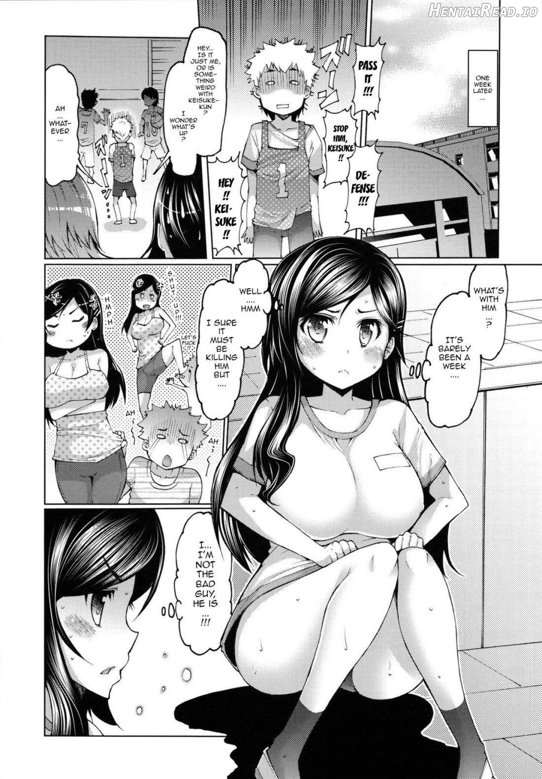 Datsu Imouto Sengen Chapter 1 - page 122